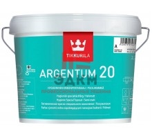 Tikkurila Argentum 20 / Тиккурила Аргентум антимикробная водоразбавляемая краска 2,7 л