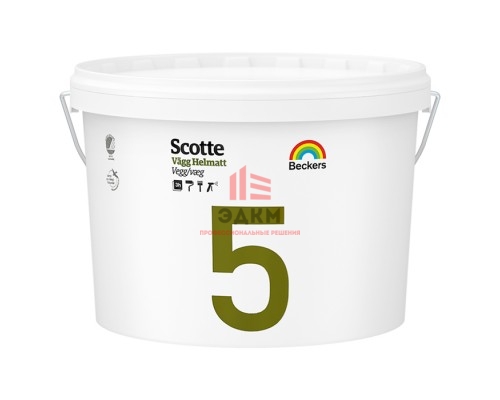 Beckers Scotte 5 / Беккерс Скотти экологичная, матовая краска для стен и потолков 9 л