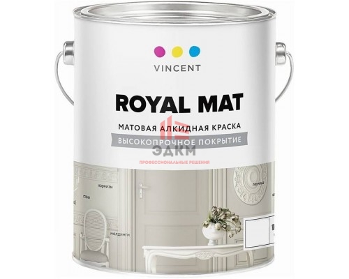 Vincent Royal Mat / Винсент Роял Мат алкидная краска для внутренних работ 1,4 кг