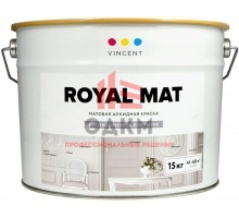 Vincent Royal Mat / Винсент Роял Мат алкидная краска для внутренних работ 15 кг