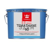 Tikkurila Temathane 90 / Тиккурила Тематейн 90 двухкомпонентная глянцевая полиуретановая краска 8,1 л