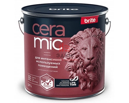 Brite Ceramic / Брайт Керамик краска для интенсивно используемых помещений 2,7 л