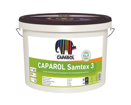 Caparol Samtex 3 ELF / Капарол Самтекс краска латексная моющаяся для внутренних работ  10 л