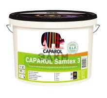 Caparol Samtex 3 ELF / Капарол Самтекс краска латексная моющаяся для внутренних работ  5 л