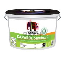 Caparol Samtex 3 ELF / Капарол Самтекс краска латексная моющаяся для внутренних работ  9,4 л