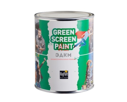 MagPaint Greenscreen Paint / Магпеинт Гринскрин Паинт краска для хромакея 0,5 л