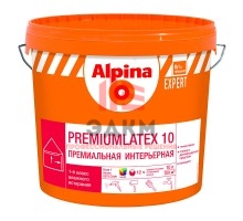 ALPINA EXPERT PREMIUMLATEX 10 краска водно-дисперсионная для внутренних работ