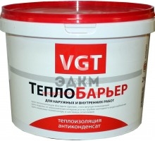 VGT / ВГТ ВД-АК-1180 ТЕПЛОБАРЬЕР СИЛИКОНИЗИРОВАННЫЙ краска для металла и минеральных оснований 2 л