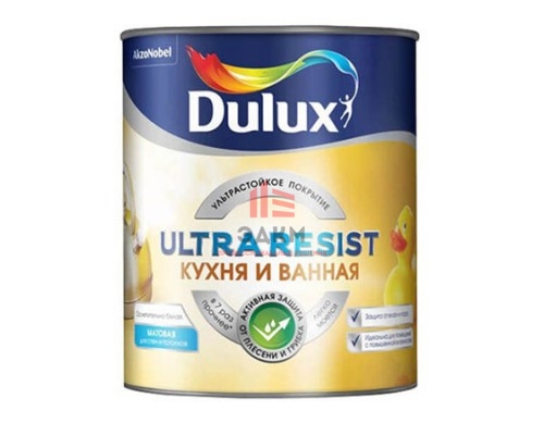 Моющаяся краска для стен Dulux Ultra Resist | Дюлакс Ультра Резист Кухня и Ванная матовая 0,9 л