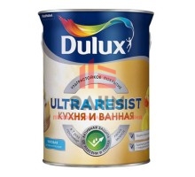 Моющаяся краска для стен Dulux Ultra Resist | Дюлакс Ультра Резист Кухня и Ванная матовая 5 л