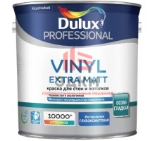 Водно-дисперсионная краска для стен и потолков Dulux Prof Vinyl Extra Matt | Дюлакс Винил Экстра Мат 0,9 л