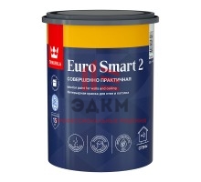 Tikkurila Euro Smart 2 / Тиккурила Евро 2 глубокоматовая краска интерьерная 0,9 л