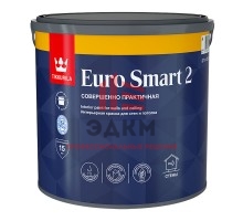 Tikkurila Euro Smart 2 / Тиккурила Евро 2 глубокоматовая краска интерьерная 2,7 л