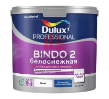 Водно-дисперсионная краска для потолка Dulux Prof Bindo 2 | Дюлакс Биндо 2 белоснежная матовая 2,5 л