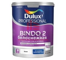 Водно-дисперсионная краска для потолка Dulux Prof Bindo 2 | Дюлакс Биндо 2 белоснежная матовая 4,5 л