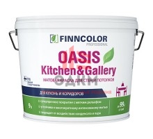 Finncolor Oasis Kitchen&Gallery / Финнколор устойчивая к мытью матовая краска 9 л
