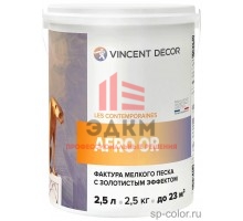 Vincent Decor Afro Or / Винсент Декор Афро Ор фактура мелкого песка с золотистым эффектом 2,5 л