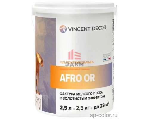 Vincent Decor Afro Or / Винсент Декор Афро Ор фактура мелкого песка с золотистым эффектом 2,5 л