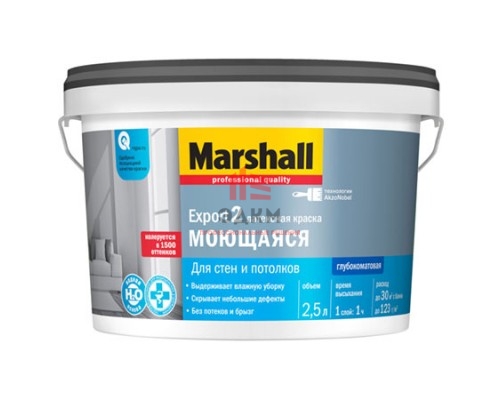 Marshall Export 2 / Маршал Экспорт 2 Моющаяся глубокоматовая краска интерьерная 2,5 л