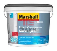 Marshall Export 2 / Маршал Экспорт 2 Моющаяся глубокоматовая краска интерьерная 4,5 л
