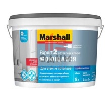 Marshall Export 2 / Маршал Экспорт 2 Моющаяся глубокоматовая краска интерьерная 9 л