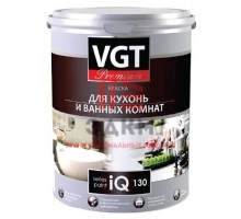 VGT PREMIUM IQ 130 / ВГТ краска для кухни и ванной влагостойкая 7 л