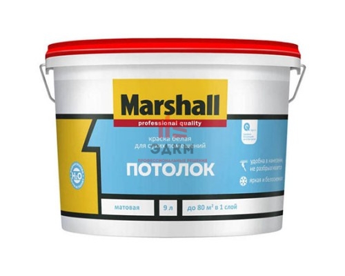 Marshall / Маршал Потолок матовая водно дисперсионная акриловая краска для потолков 9 л
