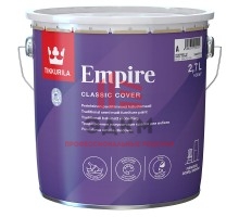 Tikkurila Empire / Тиккурила Эмпайр краска для мебели 2,7 л