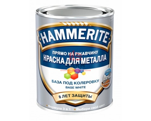 Hammerite / Хамерайт краска для металла база под колеровку 0,5 л