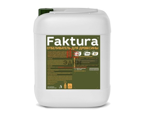 Faktura / Фактура отбеливатель древесины для наружных и внутренних работ без хлора 5 л