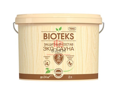 Bioteks / Биотекс защитный состав эко сауна с воском 2 л