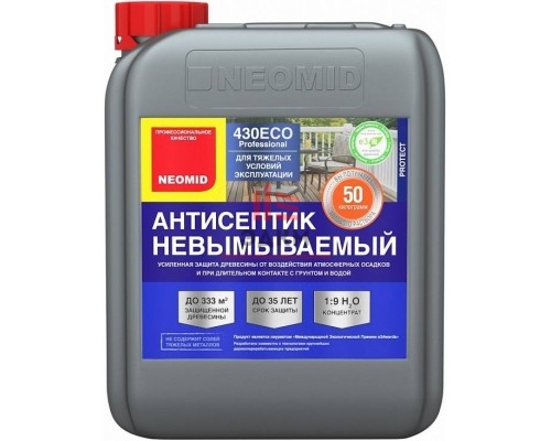 Neomid 430 ECO / Неомид Эко антисептик концентрат 1:9 невымываемый зеленый 5 кг