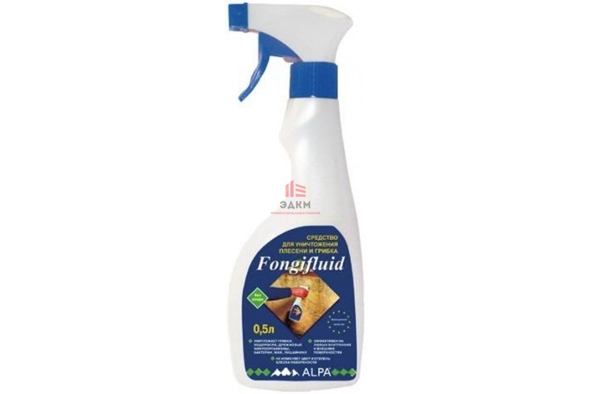 Alpa Fongifluid / Альпа Фонгифлюид средство для уничтожения грибка и ...