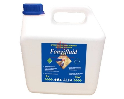 Alpa Fongifluid / Альпа Фонгифлюид средство для уничтожения грибка и плесени 3 л