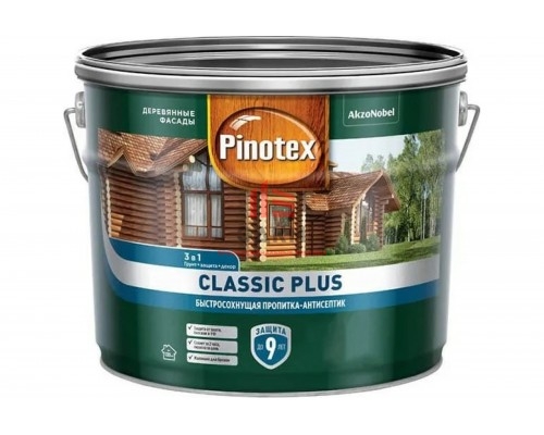 Pinotex Classic Plus / Пинотекс Классик Плюс пропитка антисептик 3 в 1 защита до 9 лет 9 л