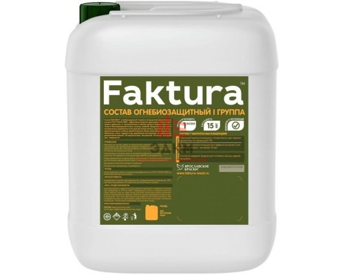 Faktura / Фактура огнебиозащитный состав для древесины бесцветный I группа биозащита 15 лет 5 л
