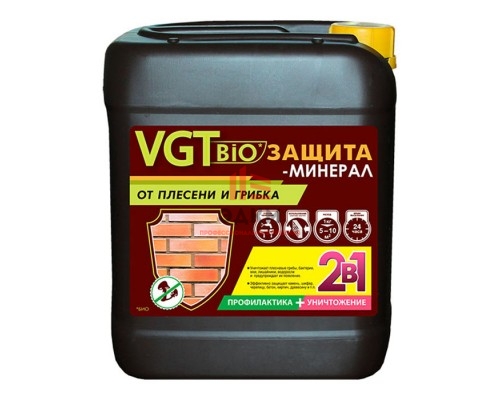 VGT / ВГТ Биозащита Минерал от плесени и грибка 10 кг