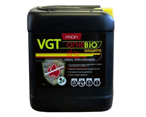 VGT PROFI / ВГТ огнебиозащитный состав I группа защиты 5 кг