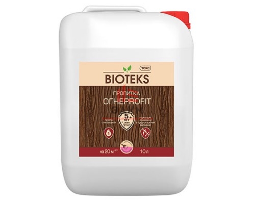 Bioteks ОгнеProfit / Биотекс Огнепрофит пропитка огнезащитная 1 группа с индикатором 10 л
