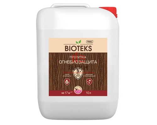 Bioteks / Биотекс Огнебиозащита состав для защиты древесины II группа с индикатором 10 л