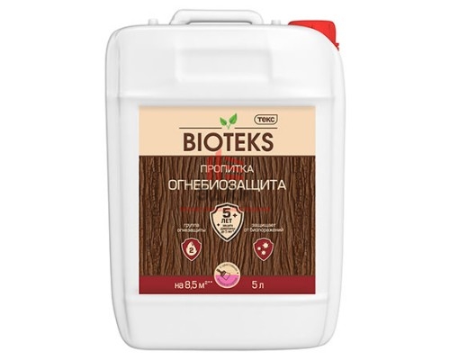 Bioteks / Биотекс Огнебиозащита состав для защиты древесины II группа с индикатором 5 л
