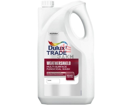 Dulux MSF Wash / Дюлакс грунт антиплесень 5 л