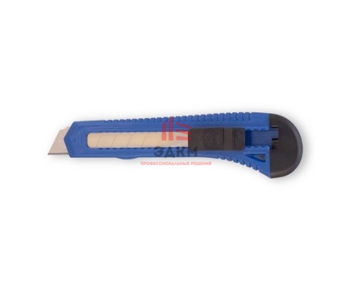 Color Expert / Колор Эксперт нож с выдвижными лезвиями 18 мм