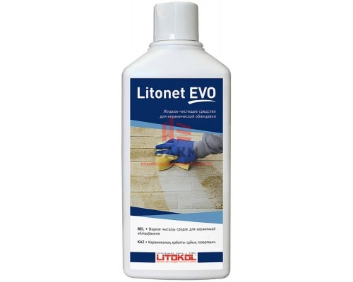 Litokol Litonet Evo / Литокол Литонет Эво средство концентрат для очистки плитки 1 л Litokol Litonet Evo / Литокол Литонет Эво средство концентрат для очистки плитки 1 л