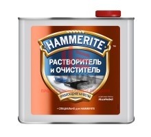 Hammerite Thinners / Хамерайт растворитель 0,25 л