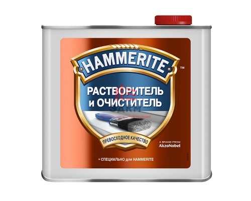 Hammerite Thinners / Хамерайт растворитель 0,25 л