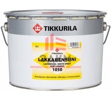 Tikkurila Lakkabensiini 1050 / Тиккурила уайт-спирит 1050 10 л