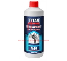 Tytan Professional Eurowindow / Титан очиститель для ПВХ №10 0,95 л