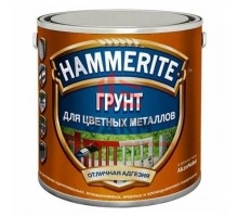 Hammerite / Хамерайт грунт для цветных металлов 2,5 л
