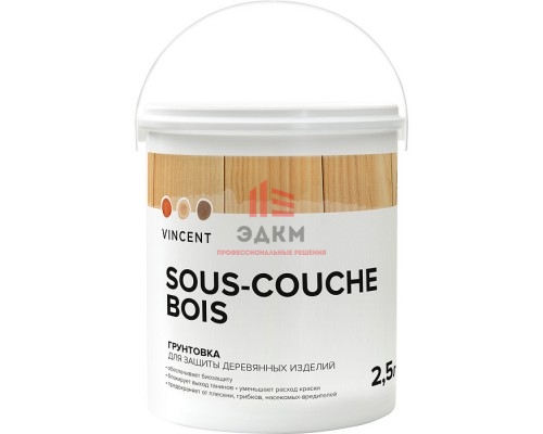 Vincent Sous couche bois / Винсент Со Куш Боа грунтовка для древесины 2,5 л